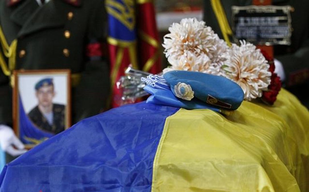 Погибшие герои АТО: появилась карта захоронений Погибшие герои АТО: появилась карта захоронений