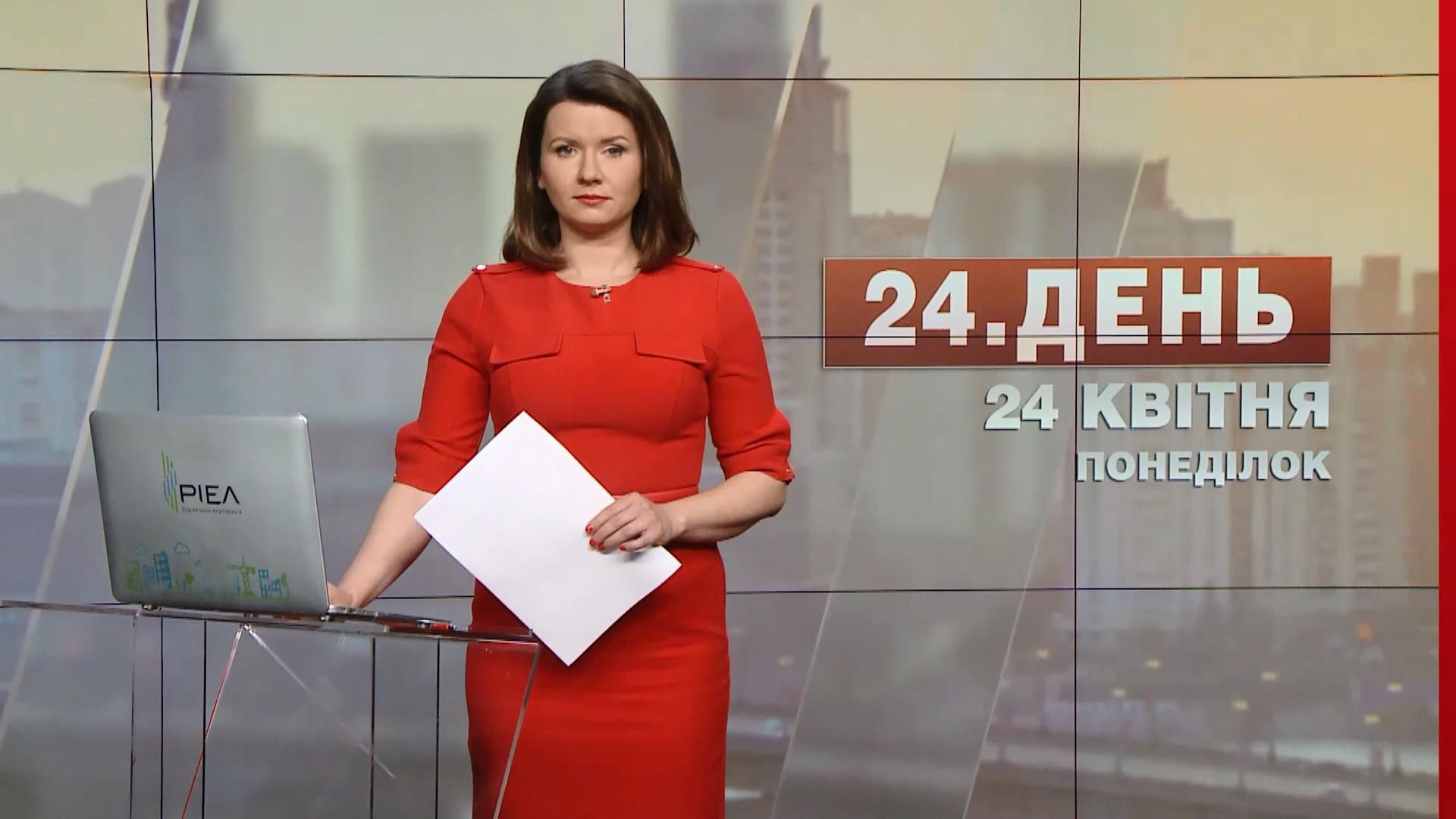 Выпуск новостей за 12:00: Пострадавшие представители ОБСЕ. Выборы во Франции