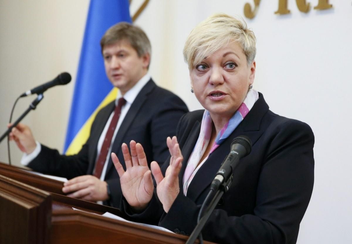 "Банкопад" від НБУ Гонтаревої завдав банківській системі "смертельний удар", – економіст "Банкопад" від НБУ Гонтаревої завдав банківській системі "смертельний удар", – економіст