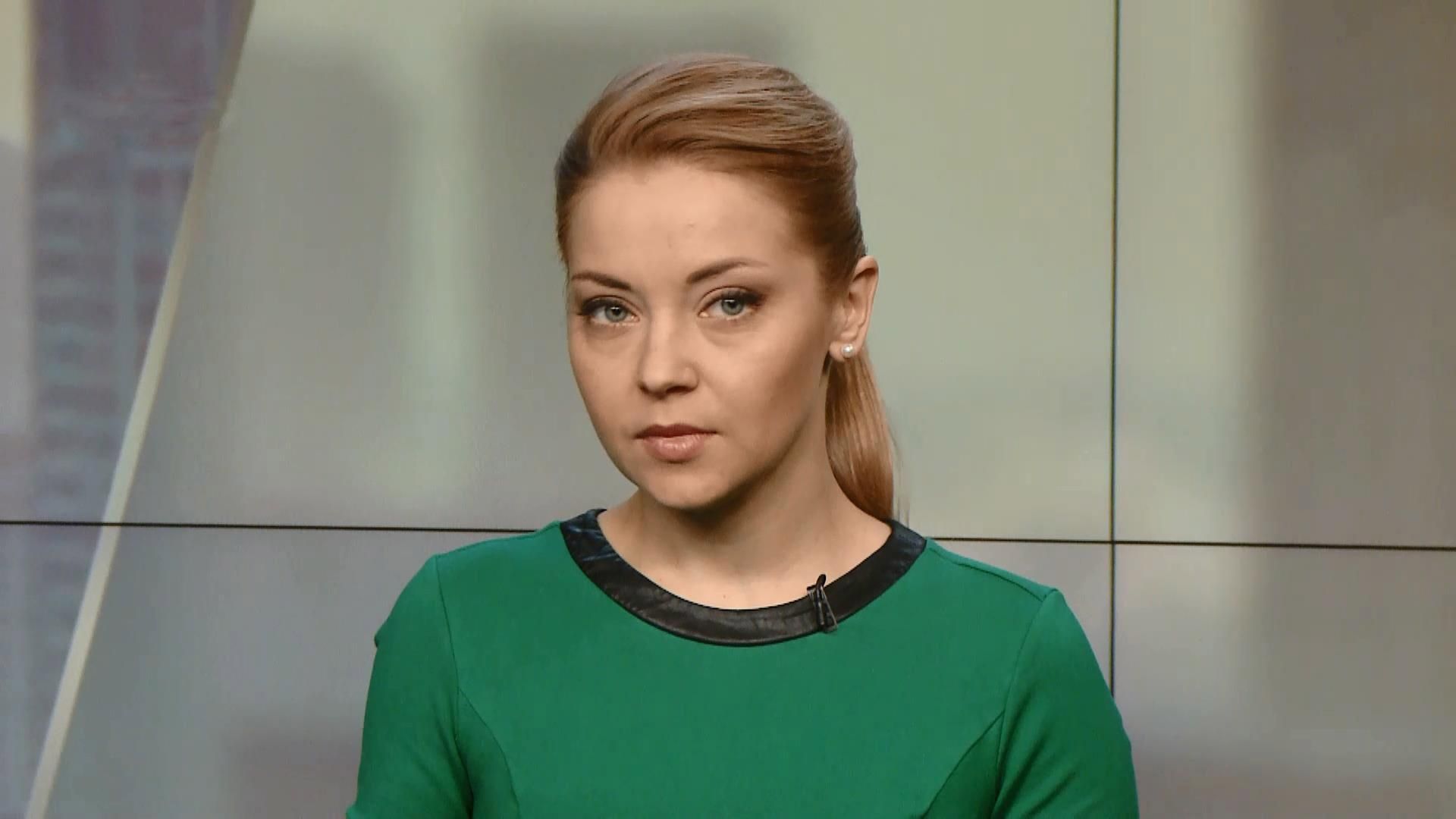 Випуск новин за 15:00: Крим засипало снігом. Перемога Макрона Випуск новин за 15:00: Крим засипало снігом. Перемога Макрона