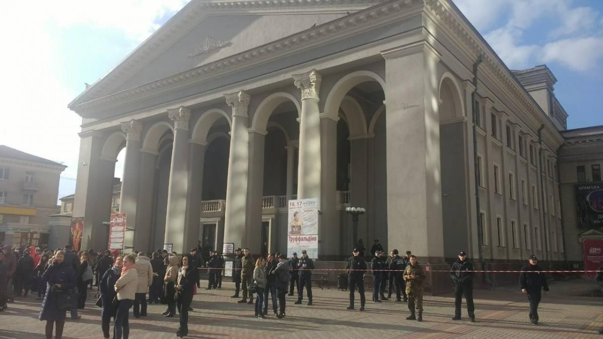 В Ровно "заминировали" театр, чтобы не дать выступить украинской певице