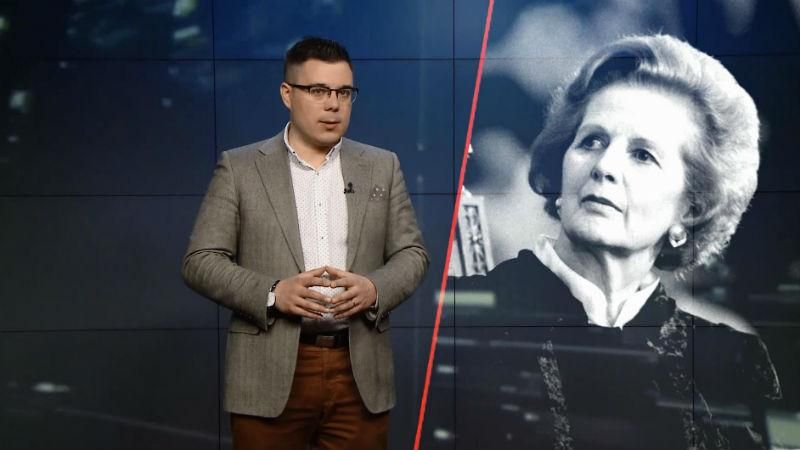 Чому Терезу Мей називають другою залізною леді Чому Терезу Мей називають другою залізною леді