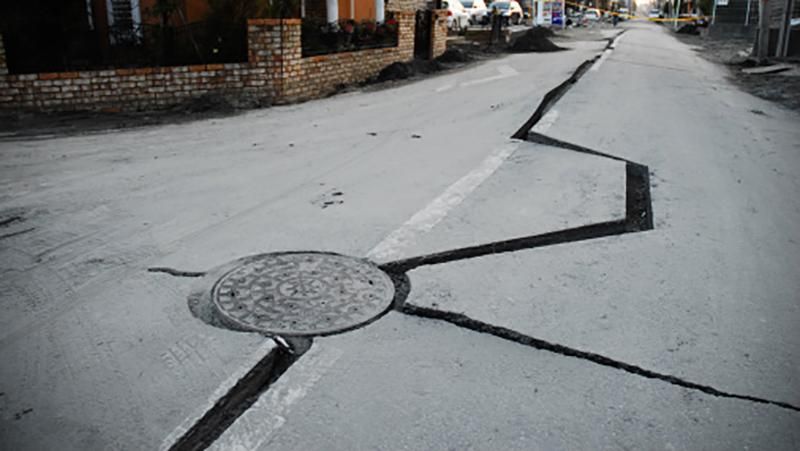 Потужний землетрус струсонув Чилі Потужний землетрус струсонув Чилі