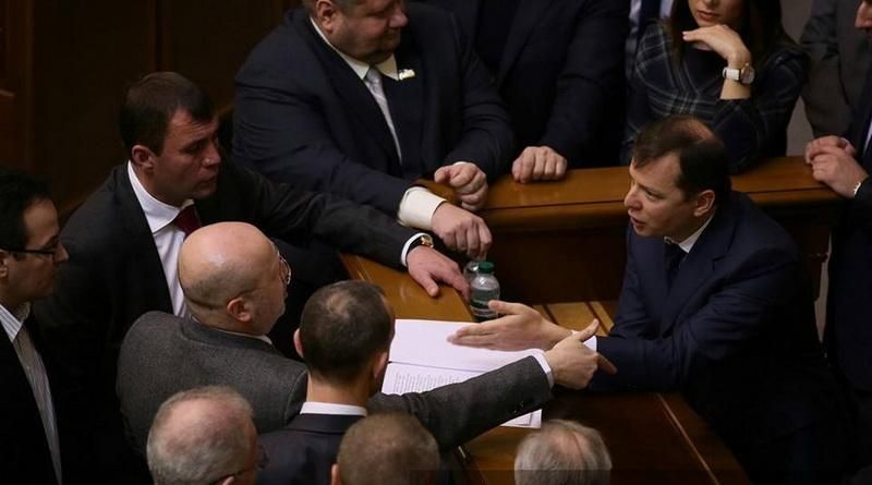 Якщо ти всіх звинувачуєш у корупції, то подай приклад, – експерт про Ляшка Якщо ти всіх звинувачуєш у корупції, то подай приклад, – експерт про Ляшка