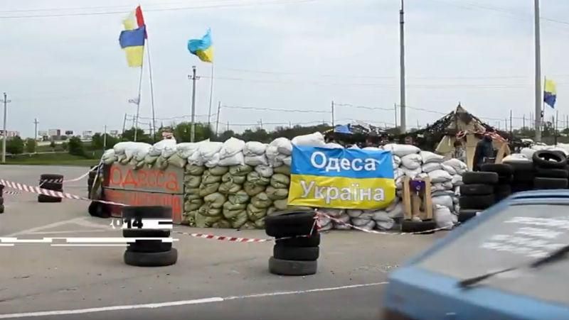 Як Одеса зупиняла "русскую весну" – промовисте відео 