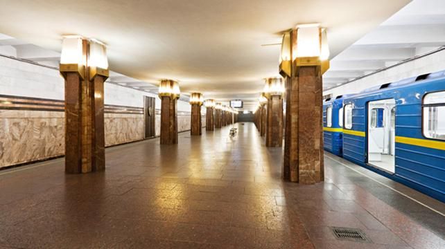 У Києві закрили одну зі станцій метро через повідомлення про замінування