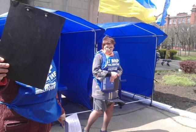 Украинская партия собирает подписи в защиту русского языка