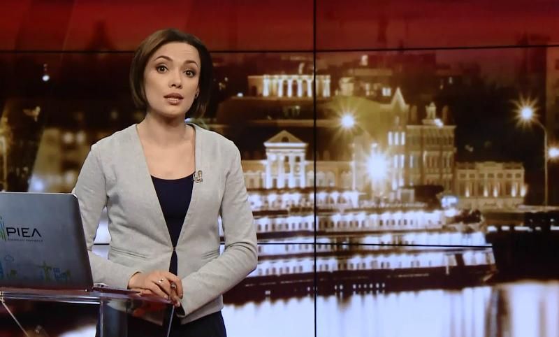 Випуск новин за 20:00: Нова голова люстраційного департаменту. Допит Ляшка