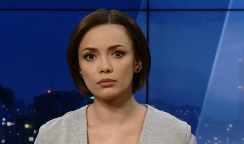 Підсумковий випуск новин за 21:00: Віднайдений "Апостол". Скорочення допомоги від США
Підсумковий випуск новин за 21:00: Віднайдений "Апостол". Скорочення допомоги від США