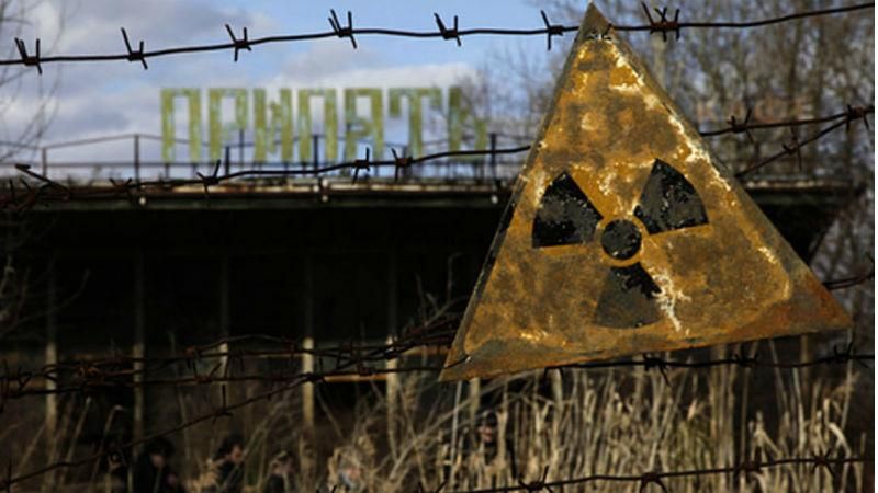 Как власть планирует использовать зону отчуждения вокруг ЧАЭС Как власть планирует использовать зону отчуждения вокруг ЧАЭС