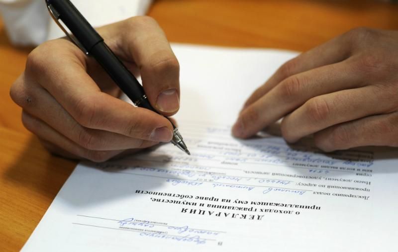 У НАПК есть вопрос по декларациям к каждому из министров У НАПК есть вопрос по декларациям к каждому из министров