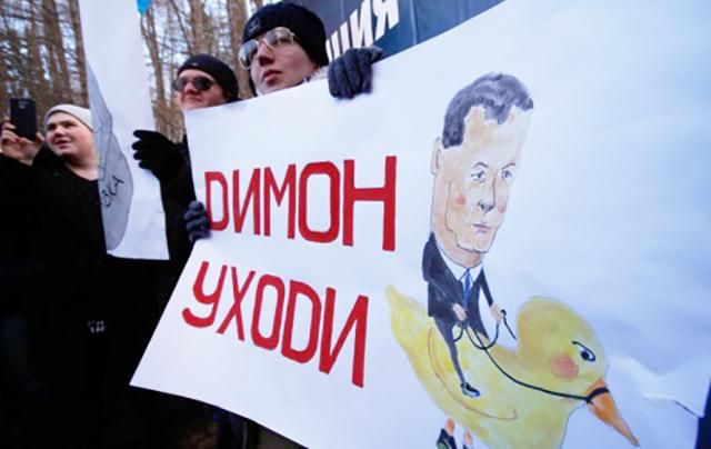 Вражаюча кількість росіян хоче відставки Медведєва