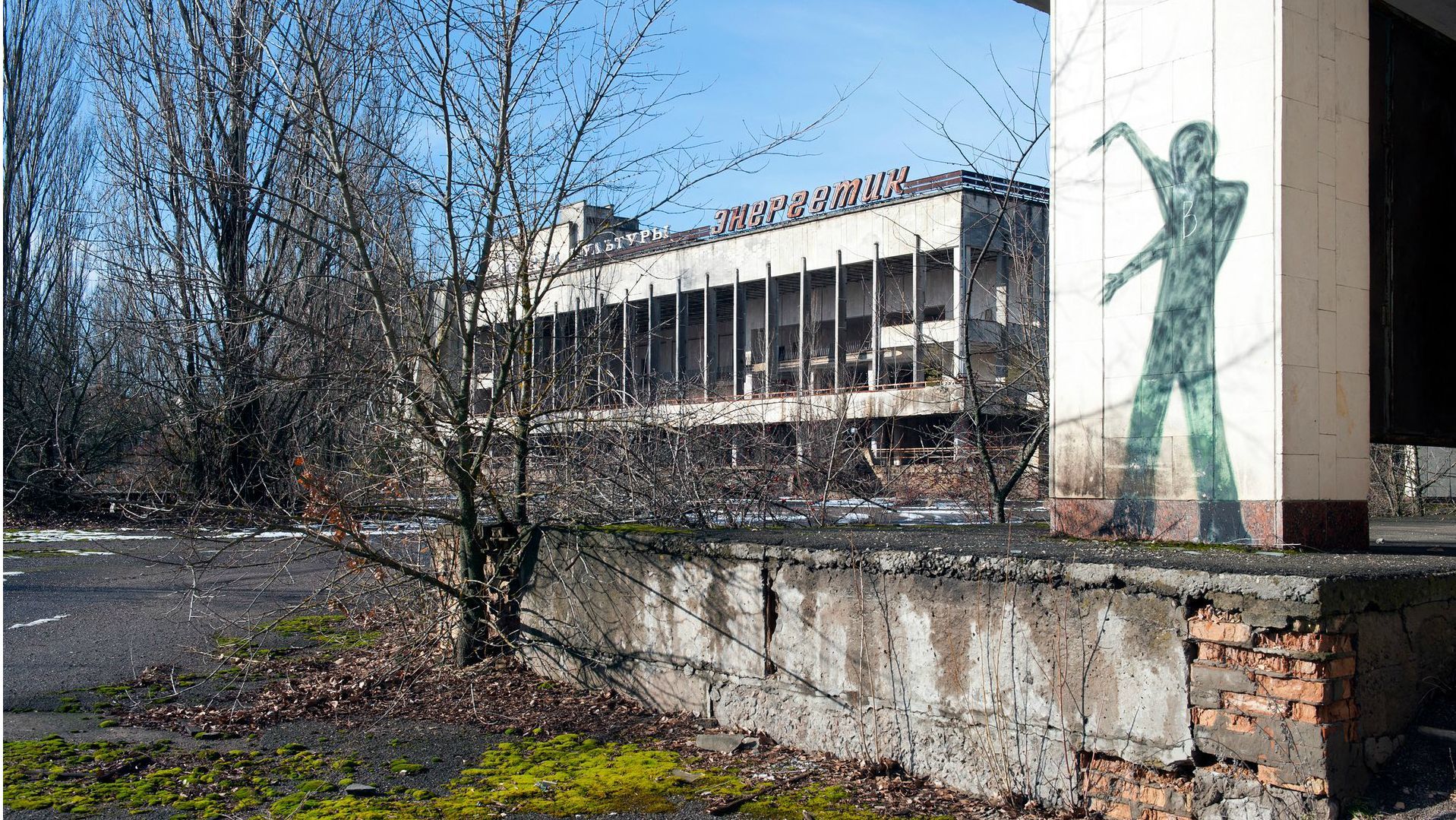 Чорнобиль - Прип'ять після аварії на Чорнобильській АЕС: відео Чорнобиль - Прип'ять після аварії на Чорнобильській АЕС: відео