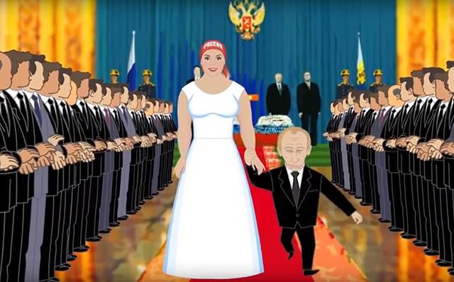 Недоросток-гопник і Росія: з’явився мультик про владарювання Путіна