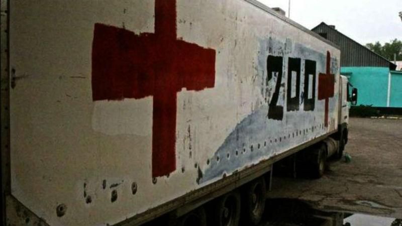 З Донбасу готують до відправки в Росію тіла бойовиків, – Тимчук розповів подробиці