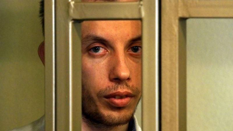 Російський суд засудив українського політв'язня до 12 років суворого режиму Російський суд засудив українського політв'язня до 12 років суворого режиму