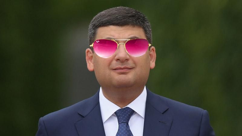 Кому ви хочете одягти рожеві окуляри? – Гройсман про харківське метро Кому ви хочете одягти рожеві окуляри? – Гройсман про харківське метро