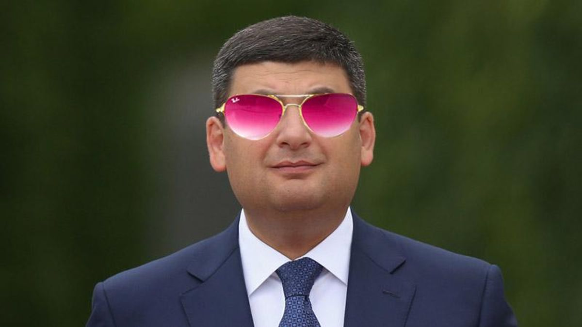 Кому ви хочете одягти рожеві окуляри? – Гройсман про харківське метро Кому ви хочете одягти рожеві окуляри? – Гройсман про харківське метро