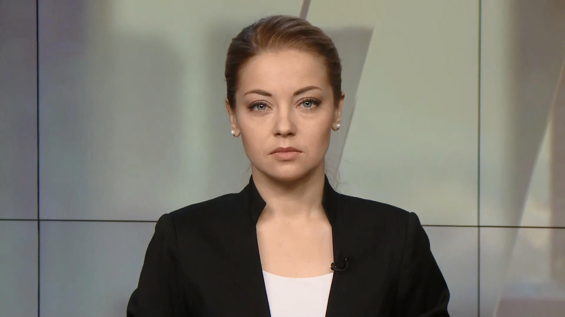 Випуск новин за 13:00: Посли ЄС затвердили безвіз для України. Магнітна буря