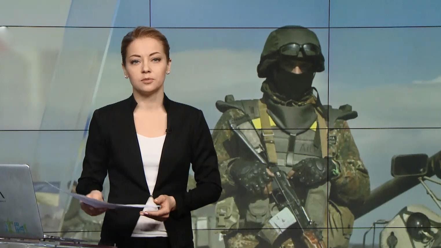 Випуск новин за 14:00: Обшуки в Dragon Capital. Джамала вийшла заміж Випуск новин за 14:00: Обшуки в Dragon Capital. Джамала вийшла заміж