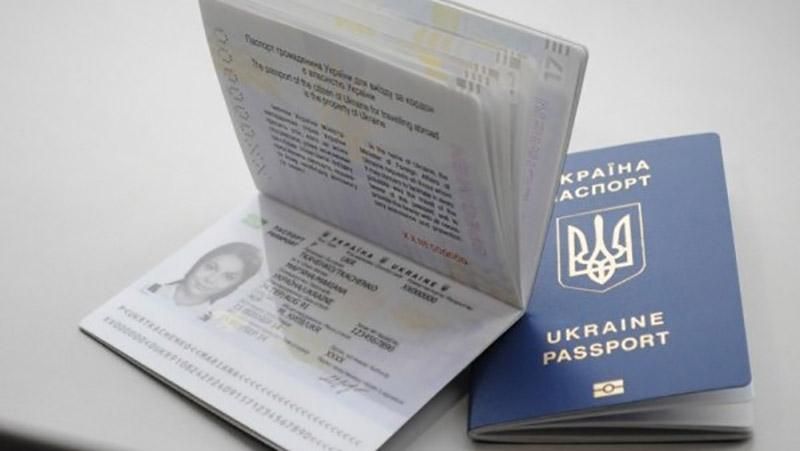 Пограничники рассказали о подготовке к введению безвизового режима Пограничники рассказали о подготовке к введению безвизового режима