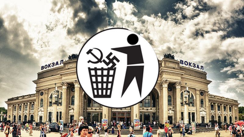 Невдала декомунізація: в Одесі повернули старі назви перейменованим вулицям Невдала декомунізація: в Одесі повернули старі назви перейменованим вулицям