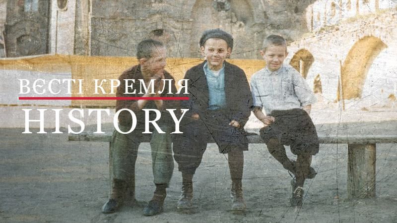 Вєсті Кремля. History. Невідомий СРСР очима американця Вєсті Кремля. History. Невідомий СРСР очима американця