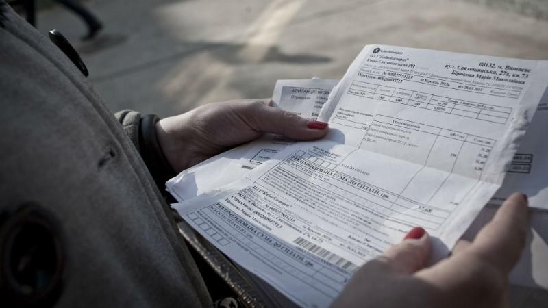 Как получить деньги за сэкономленную субсидию: инструкция Как получить деньги за сэкономленную субсидию: инструкция