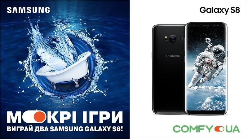 В трусах і ластах: кияни скупаються у ванній перед тисячами глядачів заради смартфона В трусах і ластах: кияни скупаються у ванній перед тисячами глядачів заради смартфона