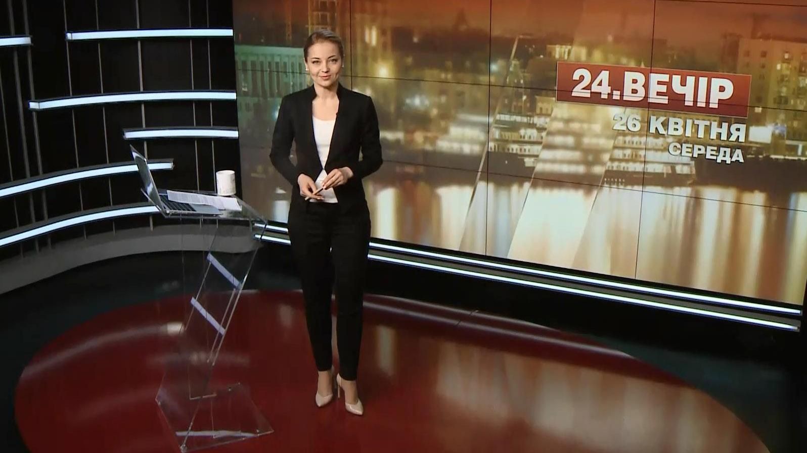 Выпуск новостей за 18:00: Погибли военные. Подозрение табачном монополисту Выпуск новостей за 18:00: Погибли военные. Подозрение табачном монополисту