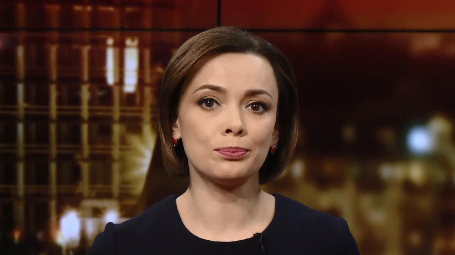 Выпуск новостей за 20:00: Деньги за экономию. Уникальный музей Чернобыля Выпуск новостей за 20:00: Деньги за экономию. Уникальный музей Чернобыля