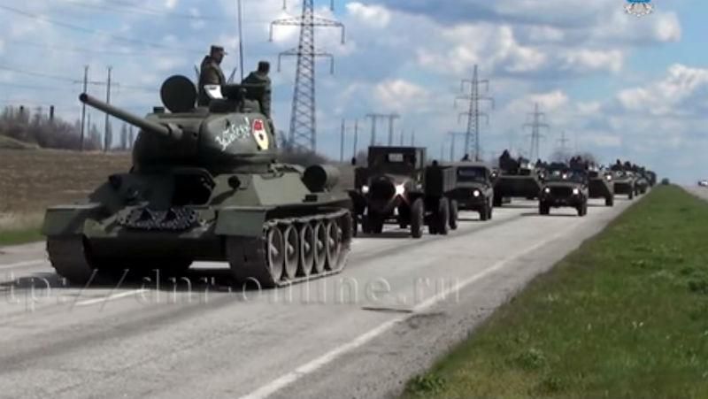 Террористы в Донецке готовятся к параду: засветили российскую технику