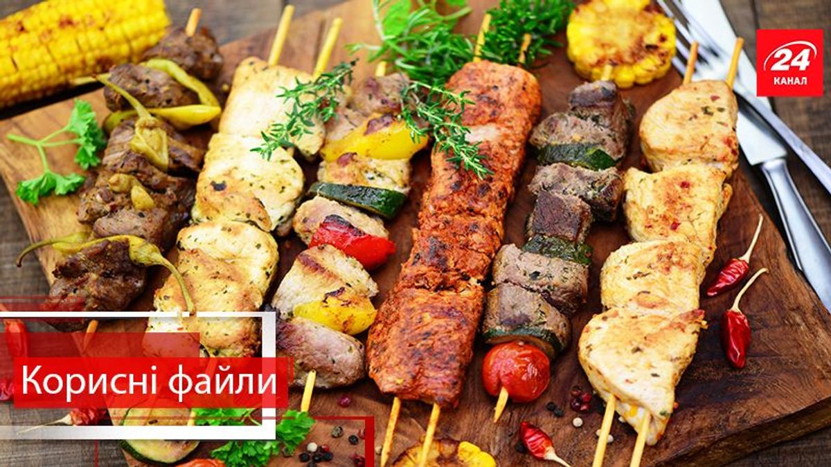 Корисні файли. Як приготувати смачний шашлик