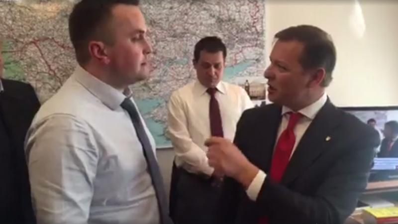 Ляшко ворвался в кабинет Холодницкого и устроил ему "допрос" Ляшко ворвался в кабинет Холодницкого и устроил ему "допрос"