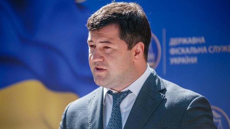 Суд Насірова: яка доля ще на два місяці Суд Насірова: яка доля ще на два місяці