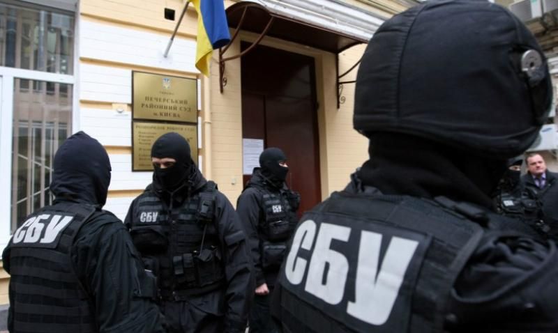 Семью экс-чиновника времен Януковича уличили в финансировании терроризма