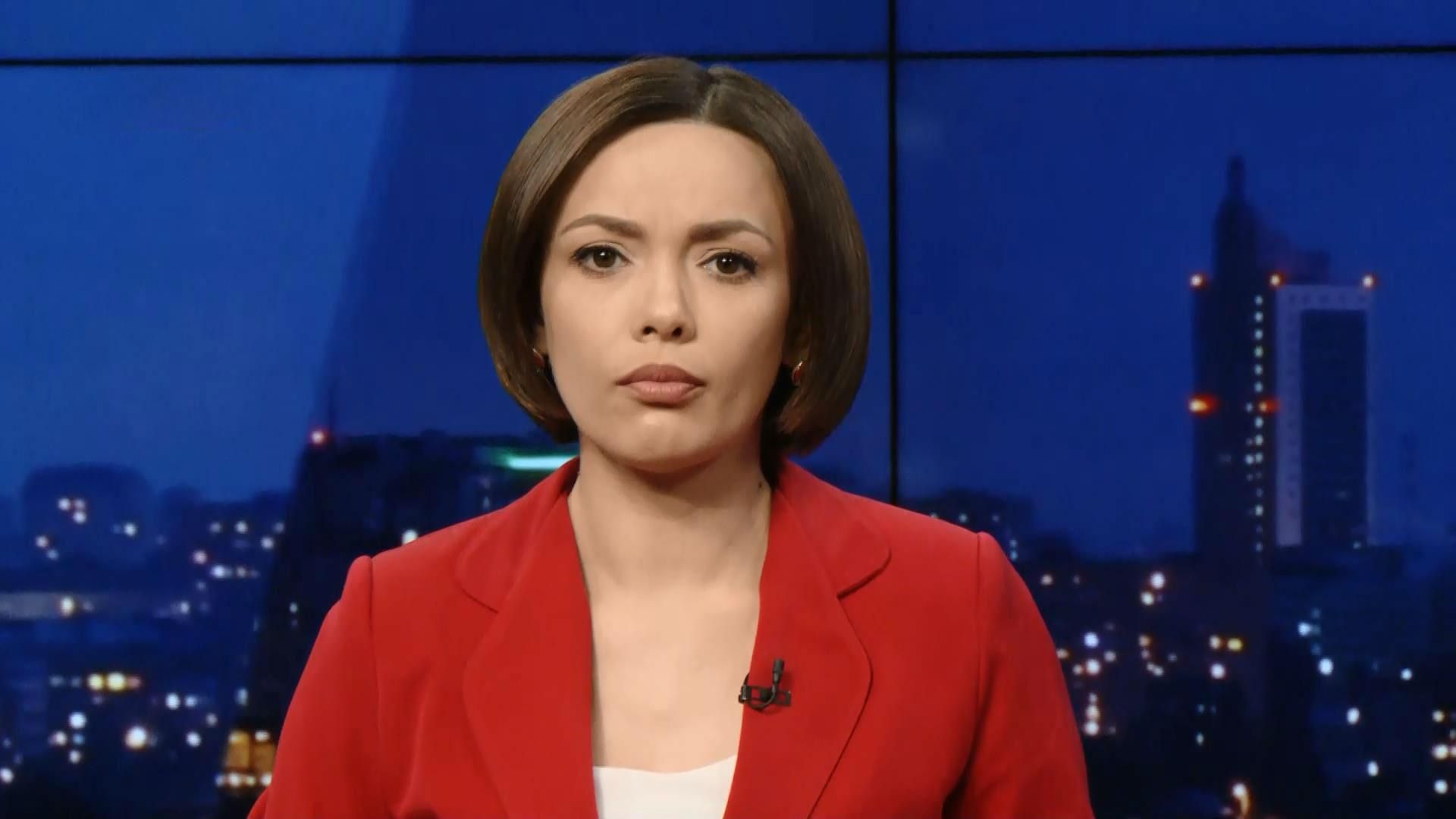 Підсумковий випуск новин за 19:00: Запобіжний захід Насірову. Дата старту безвізу Підсумковий випуск новин за 19:00: Запобіжний захід Насірову. Дата старту безвізу