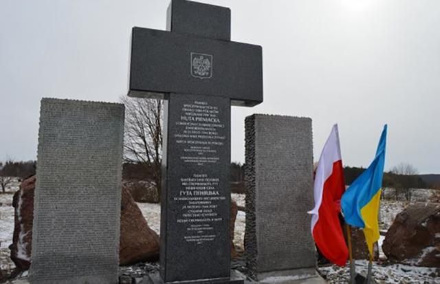 Украина приостанавливает легализацию польских памятников на своей территории