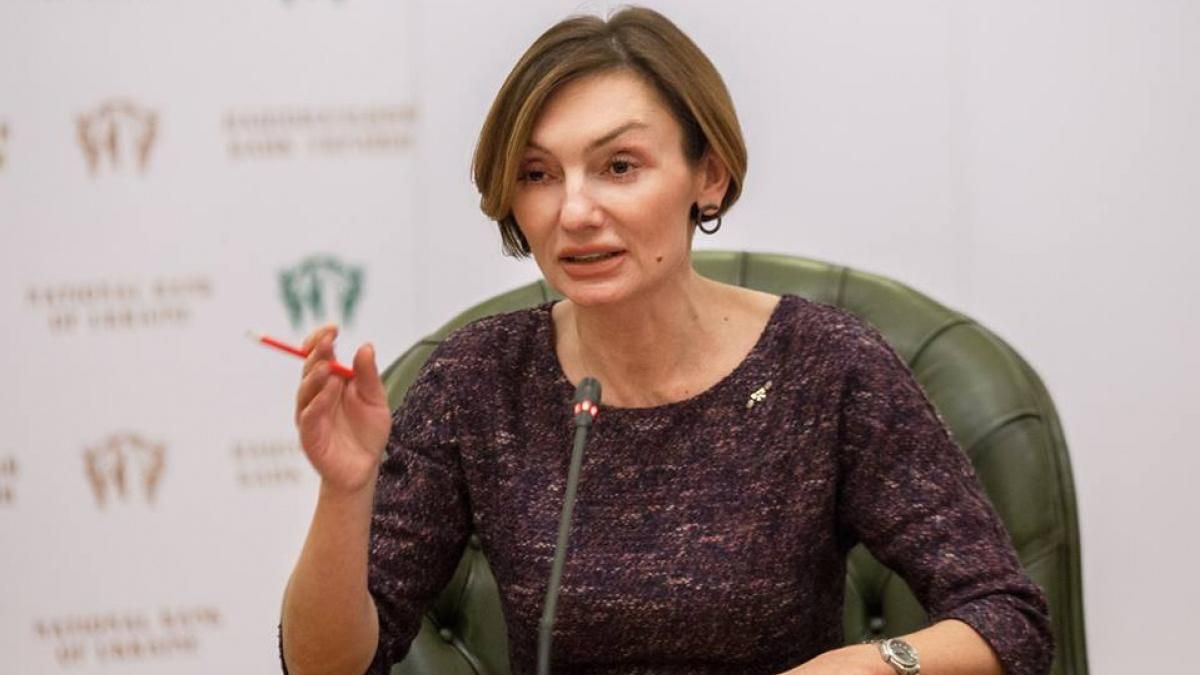 Нацбанк дав коментар щодо проблемних банків Нацбанк дав коментар щодо проблемних банків