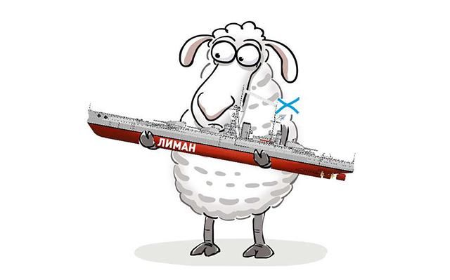 Ашот підкрався непомітно: соцмережі вибухнули жартами про затонулий корабель Росії Ашот підкрався непомітно: соцмережі вибухнули жартами про затонулий корабель Росії