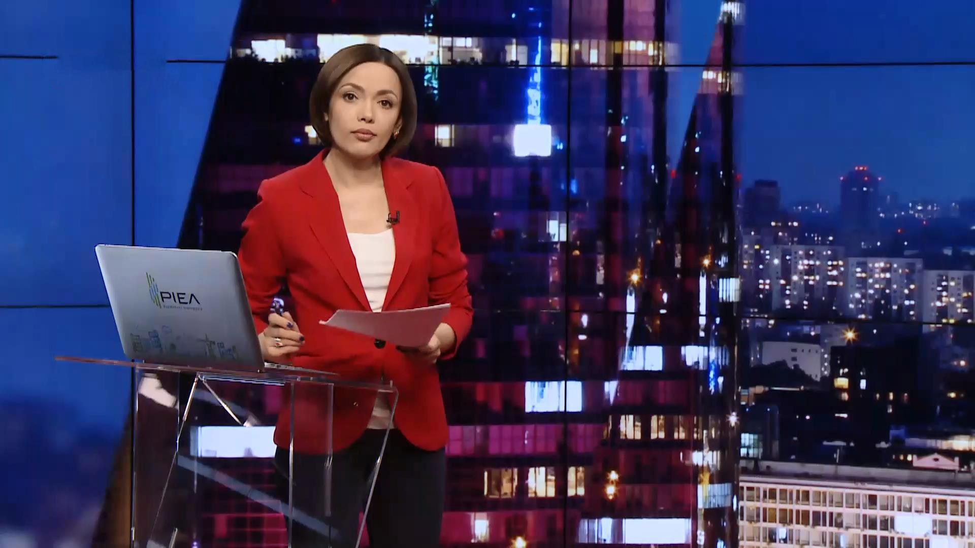 Выпуск новостей за 20:00: Поглумились над памятником. Отменена декоммунизации