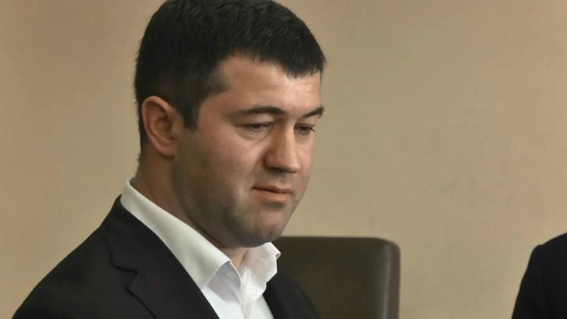 Браслет в інтимній зоні, або як тривали два дні абсурдної "Насіріади"
Браслет в інтимній зоні, або як тривали два дні абсурдної "Насіріади"