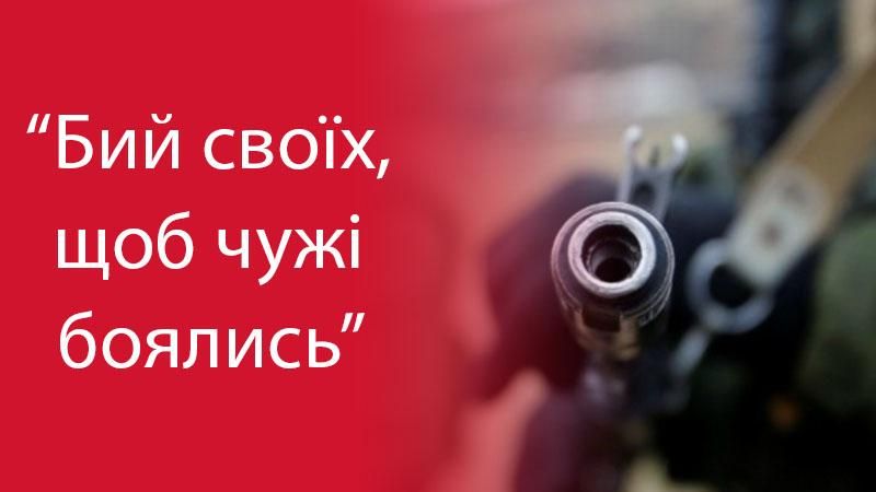 Правозахисниця розкрила схему, за якою російські військові "легально" потрапляли на Донбас
