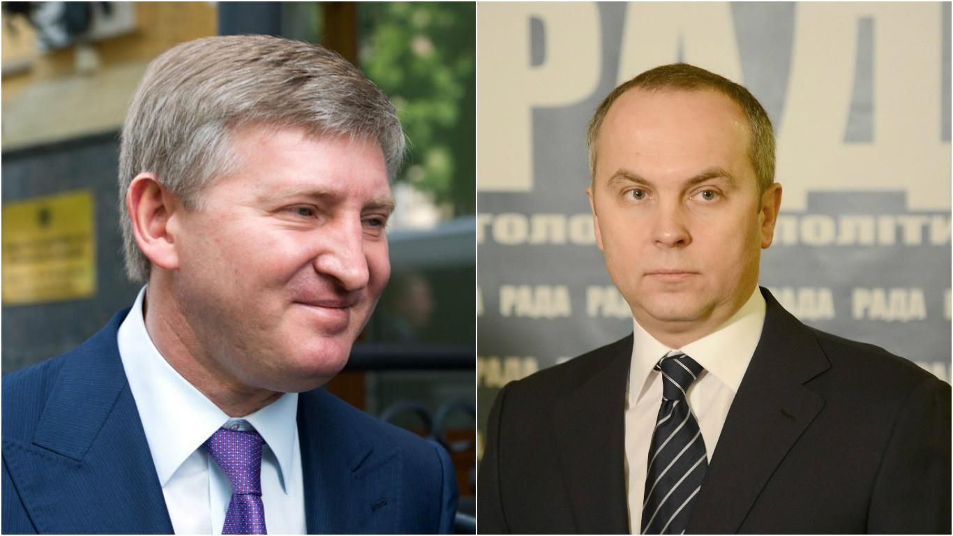 Ахметов значительно увеличил пакет акций в крупнейшей газодобывающей компании Ахметов значительно увеличил пакет акций в крупнейшей газодобывающей компании