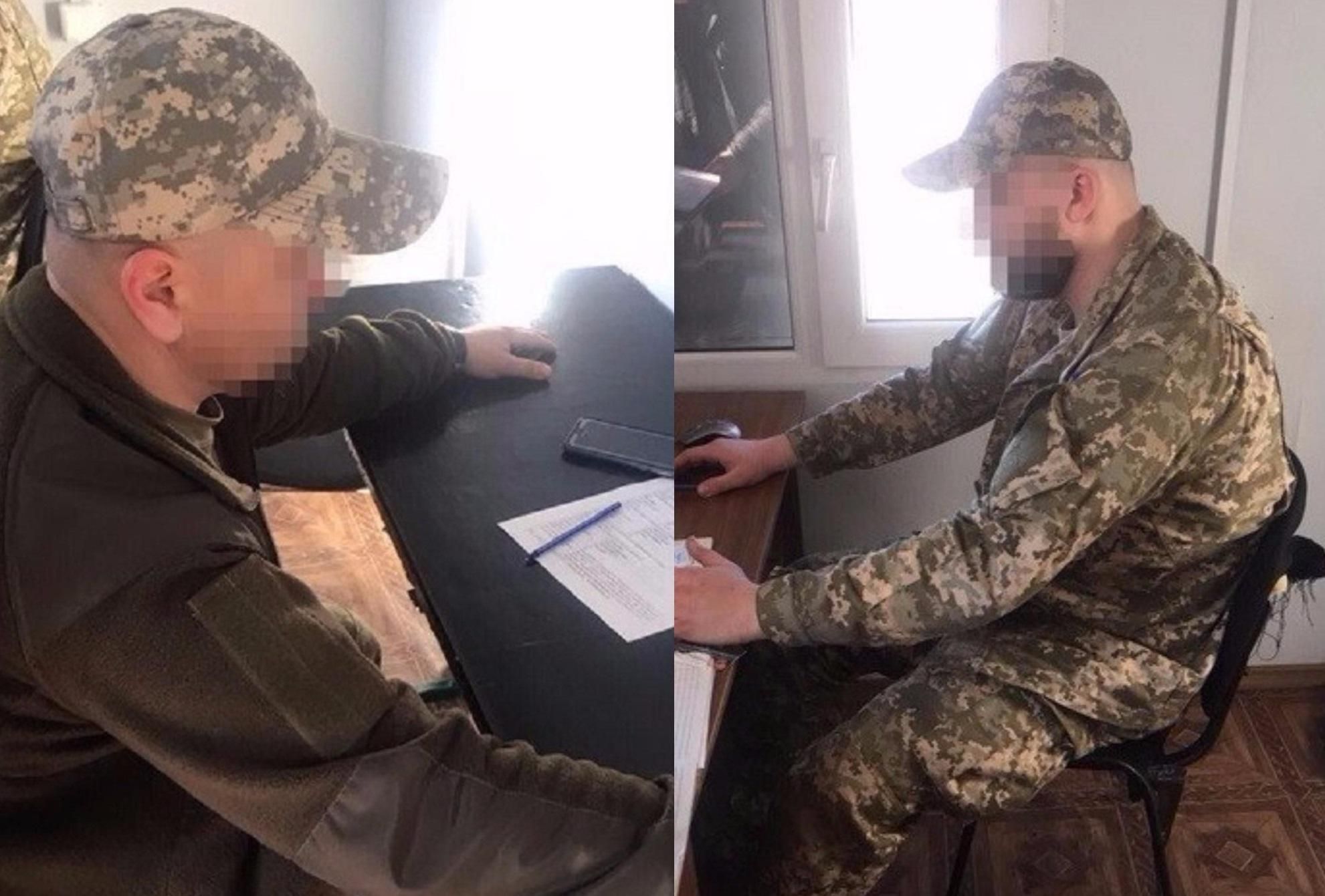 Затримали українських офіцерів, які допомагали терористам Затримали українських офіцерів, які допомагали терористам