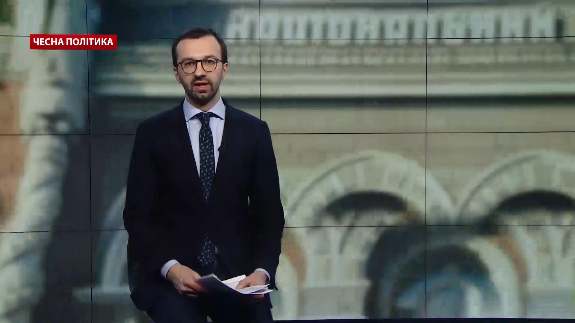 Чому українські спецслужби воюють з антикорупціонерами та займаються переділом бізнесу - 28 квітня 2017 - Телеканал новин 24 Чому українські спецслужби воюють з антикорупціонерами та займаються переділом бізнесу - 28 квітня 2017 - Телеканал новин 24