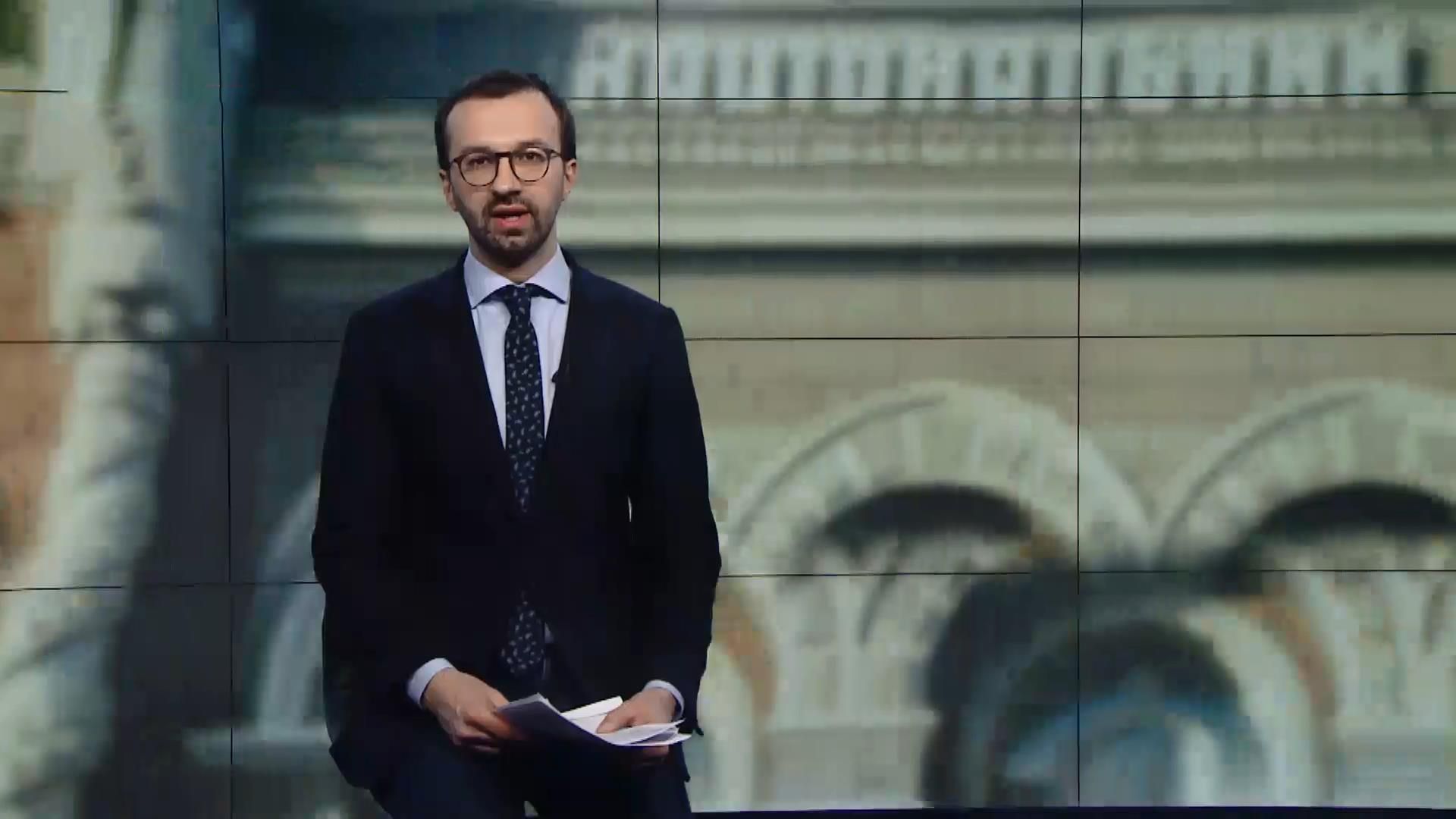 Чому українські спецслужби воюють з антикорупціонерами та займаються переділом бізнесу - 28 апреля 2017 - Телеканал новин 24 Чому українські спецслужби воюють з антикорупціонерами та займаються переділом бізнесу - 28 апреля 2017 - Телеканал новин 24