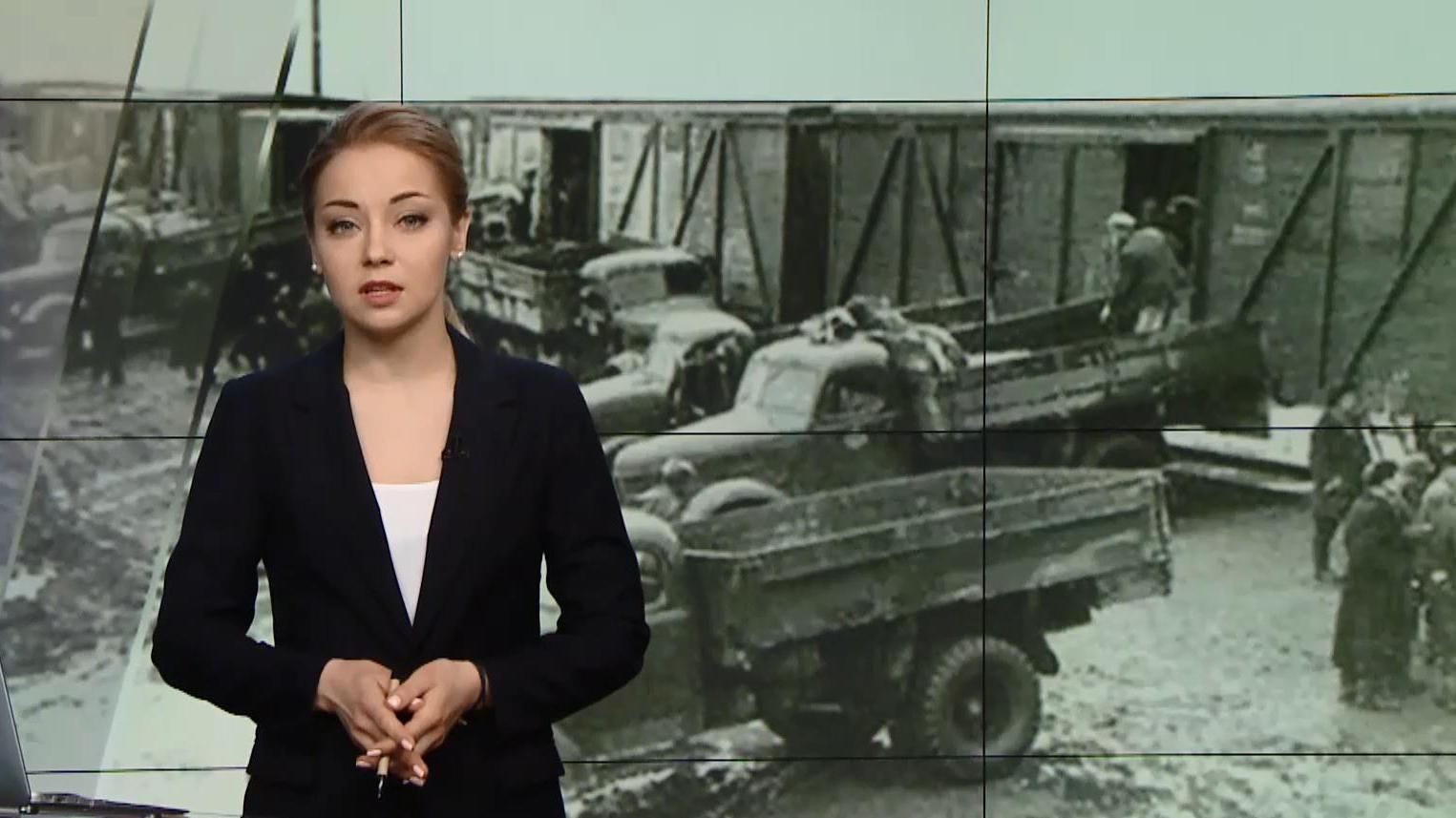 Выпуск новостей за 15:00: Годовщина операции "Висла". Деньги на армию Выпуск новостей за 15:00: Годовщина операции "Висла". Деньги на армию