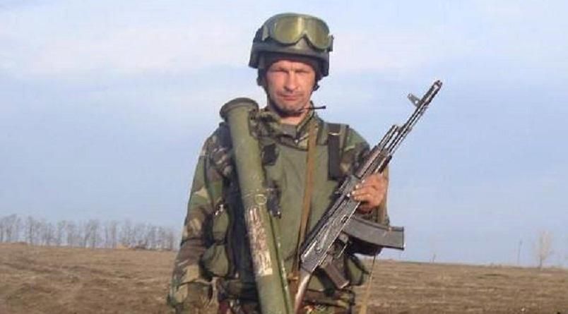 В сети показали погибшего на Донбассе бойца В сети показали погибшего на Донбассе бойца