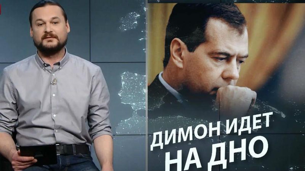 Безумный мир. Медведев теряет доверие россиян. Китай хвастается новым авианосцем - 28 квітня 2017 - Телеканал новин 24
